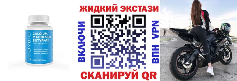 мега   Малаховка  БУТИРАТ буратино 