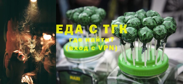 apvp Инта