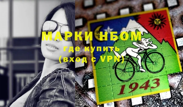 мет Иннополис