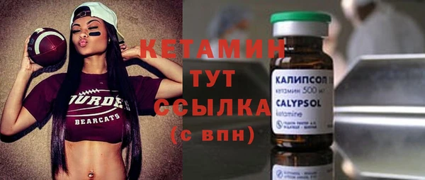 мет Иннополис
