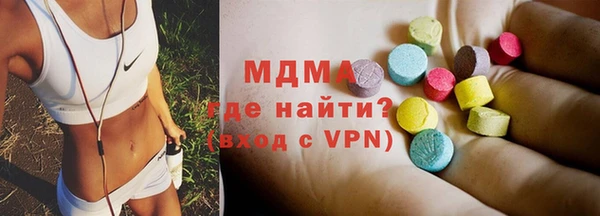 apvp Инта