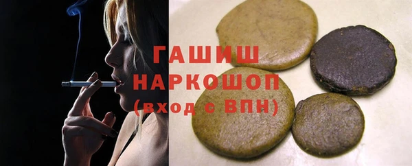 мет Иннополис