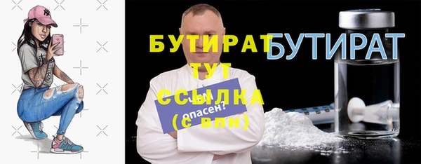 apvp Инта