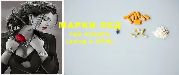 мет Иннополис