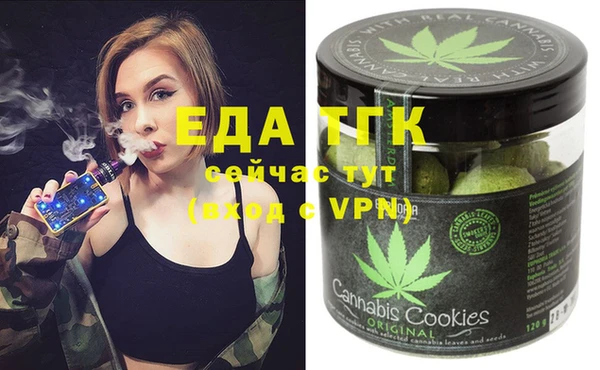 apvp Инта