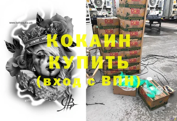 мет Иннополис