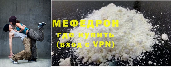 apvp Инта