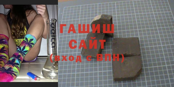 мет Иннополис