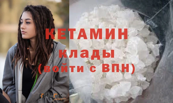 мет Иннополис
