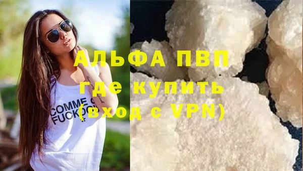 мет Иннополис