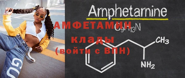 мет Иннополис