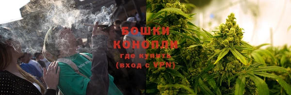 марихуана Инсар