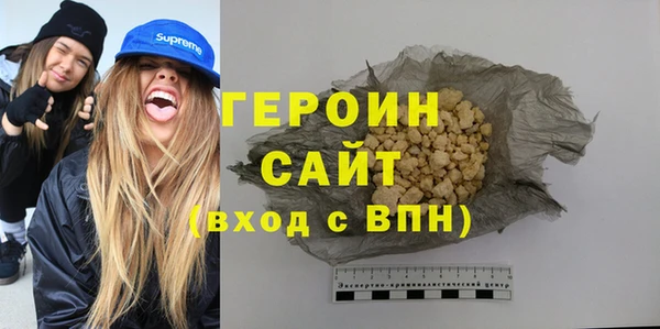 apvp Инта