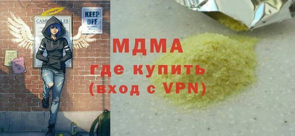 мет Иннополис