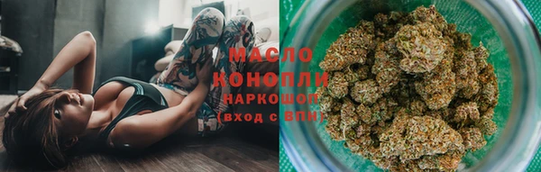 мет Иннополис