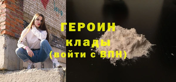 мет Иннополис